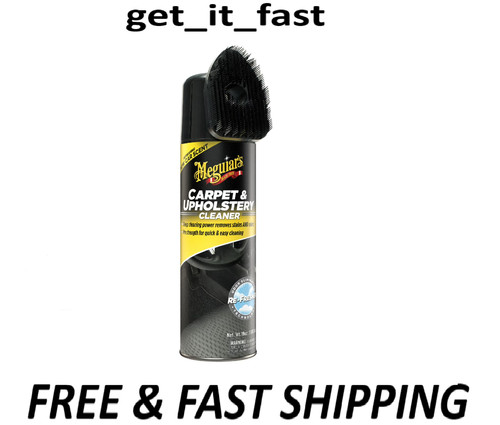 Meguiars carpet and upholstery - carpet,